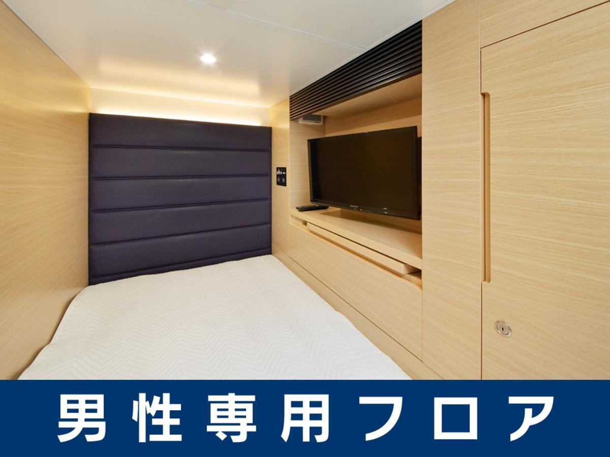 Smart Stay Shizuku Kyoto Ekimae Exterior foto